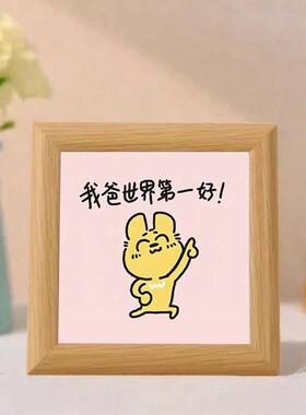 母亲节相框卧室床头装饰摆台原木色实木画框汽车挂摆件JL