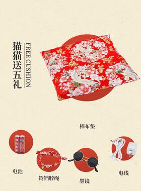 招财猫自动招手摆件大码店铺前台发财猫装饰品生意兴隆开业摆件