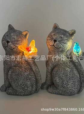 太阳能猫咪摆件 户外防水庭院花园 动物发光摆件别墅树脂园林摆件