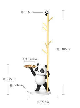高档熊猫帽架落迁地大摆件卡通入户玄关收纳客厅卧室乔衣新装房饰