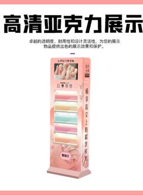 穿戴甲自助售卖机立式美甲机无人商用超市贩卖机弹簧机