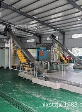 餐厨垃圾 尾菜垃圾处理生产线    小型垃圾站破碎压榨机量设备