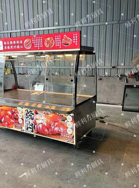 定制烤肉烧鸡冷藏保鲜展示柜前后拉门商用卤菜凉菜烤鸭展示柜