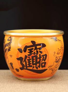 黄铜米缸百福缸画油彩绘聚宝盆聚财招财办公室家居同事送礼工艺品