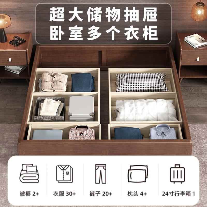 床体无床头床架子无靠背落地新中式地台矮床身踏踏实木榻榻米床箱 - 图2