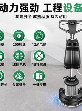 凯慕洁3匹石材翻新机大理石瓷砖打蜡抛光晶面机环氧地坪地面打磨