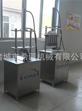 厂家供应  液压猪蹄劈半机 品质保证 刀具快速 坚固耐用 欢迎订购