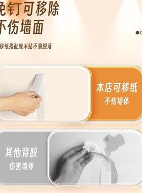 云朵照片墙背景板高级感客厅毛毡墙贴装饰创意毛毡板玄关墙面展示