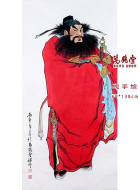 手绘直销中国画朱砂钟馗画像送平安无框中式手工绘制玄关挂画