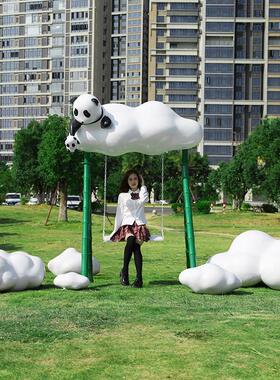 玻璃钢云朵雕塑秋千座椅户外景区网红打卡拍照广场装饰落地大摆件