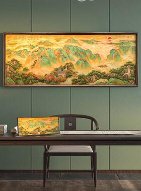 新中式风景客厅装饰画高级客厅餐厅玄关壁画办公室寓意背景墙挂画