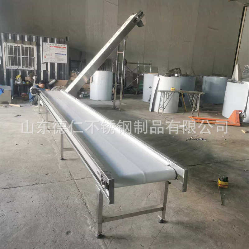山东厂家变频调速爬坡提升机烘干震动清洗不锈钢链板 皮带输送机,淘宝优惠券,粉丝福利购,淘宝优惠卷