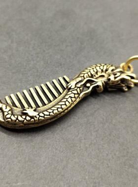 欧美日韩时尚理发梳子龙头盘龙吊坠嘻哈潮牌项链