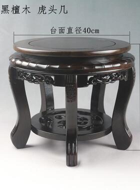 高档红木形凳子花瓷瓶器景鱼缸底座 玉石摆饰木雕花盆架佛像圆底