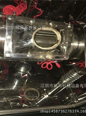 甲壳超微粉碎机厂家立式不锈钢低温材酶粉碎设备超微振动磨