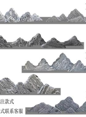雪浪石头自然景观风景石天然庭院大型刻字泰山校园村牌石原石门牌
