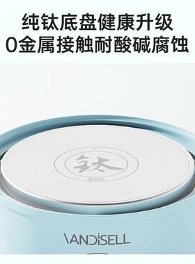 养生壶办公室小型迷你mini养生杯多功能玻璃花茶壶纯钛煮茶壶