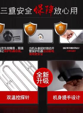 商用6L炸/8L单单油筛油炸974锅电炸鸡排薯条薯缸塔油机炸串铁板烧