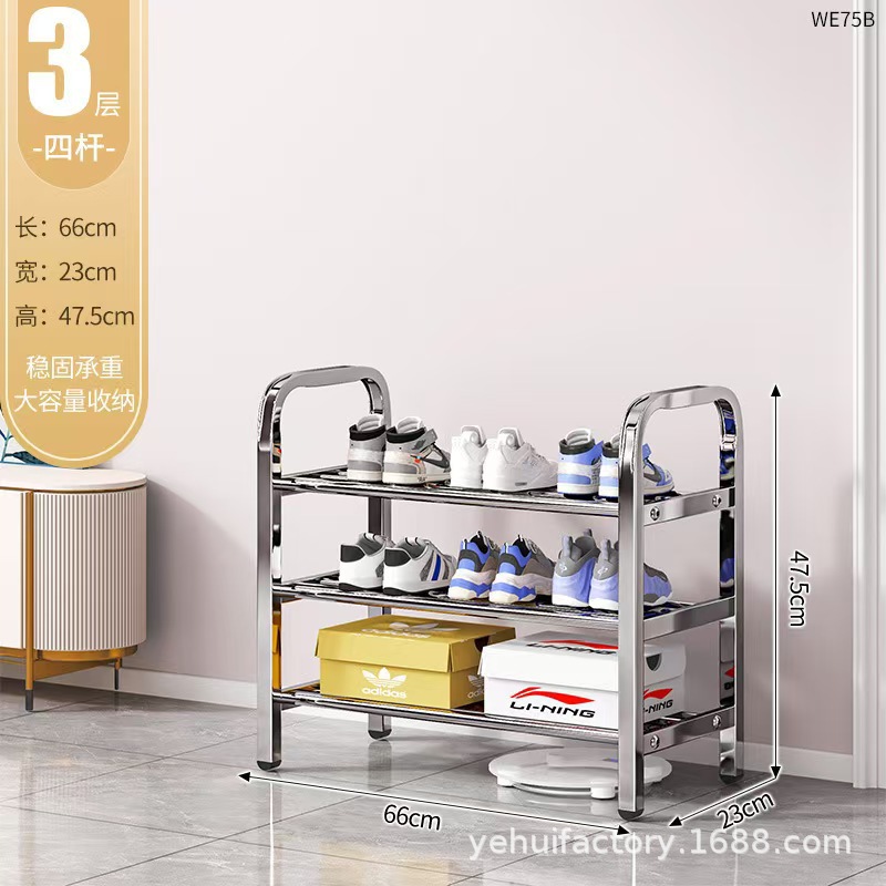 全304不锈钢鞋柜不锈钢鞋架子多层家用学生宿舍租房门口鞋架加长 - 图1