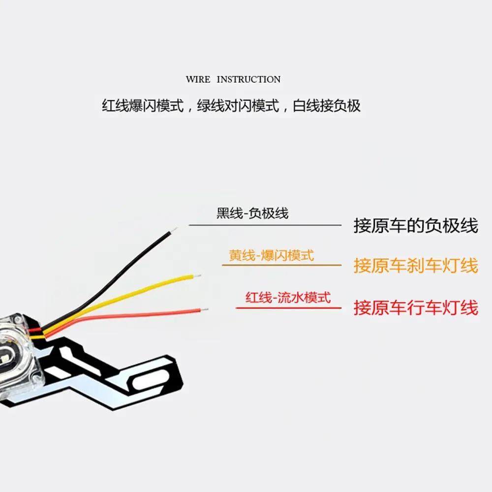 机车尾灯爆闪led 七彩改装电动煞车灯鬼火踏板通用山叶警示灯,淘宝优惠券,粉丝福利购,淘宝优惠卷
