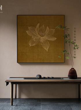 新中式黄色抽象线条荷花禅意古典卧室玄关客厅装饰画壁画方形挂画