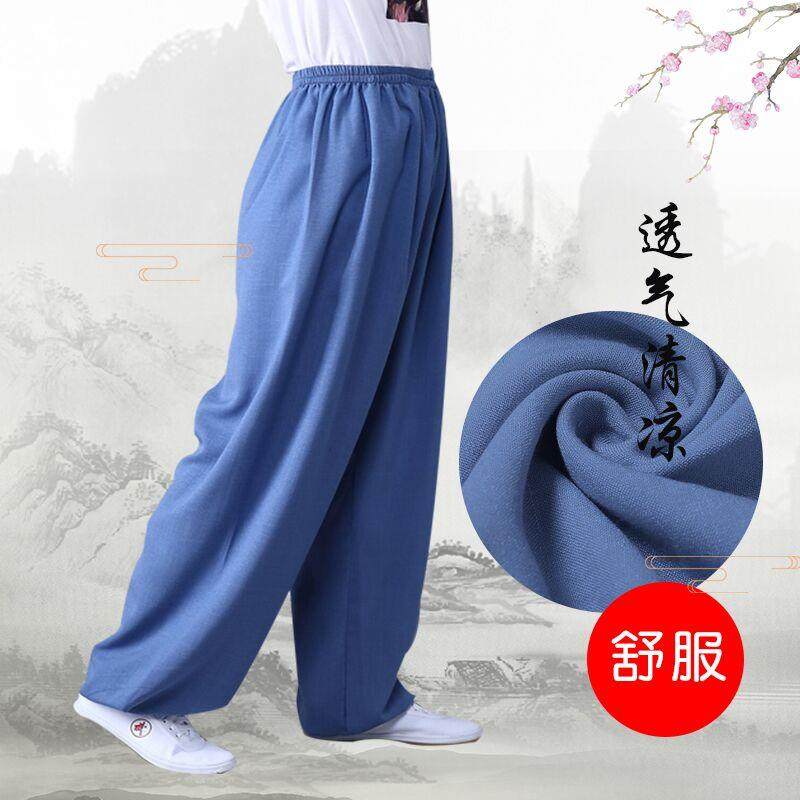 正品宏极武棉麻夏季太极练服裤练功裤男女瑜灯笼裤术裤伽透气太极,淘宝优惠券,粉丝福利购,淘宝优惠卷