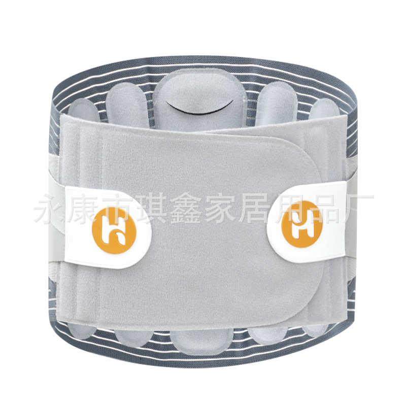 【抖音热销】爆款护腰带腰椎间盘自发热敷保暖腰托钢板支撑透气,淘宝优惠券,粉丝福利购,淘宝优惠卷