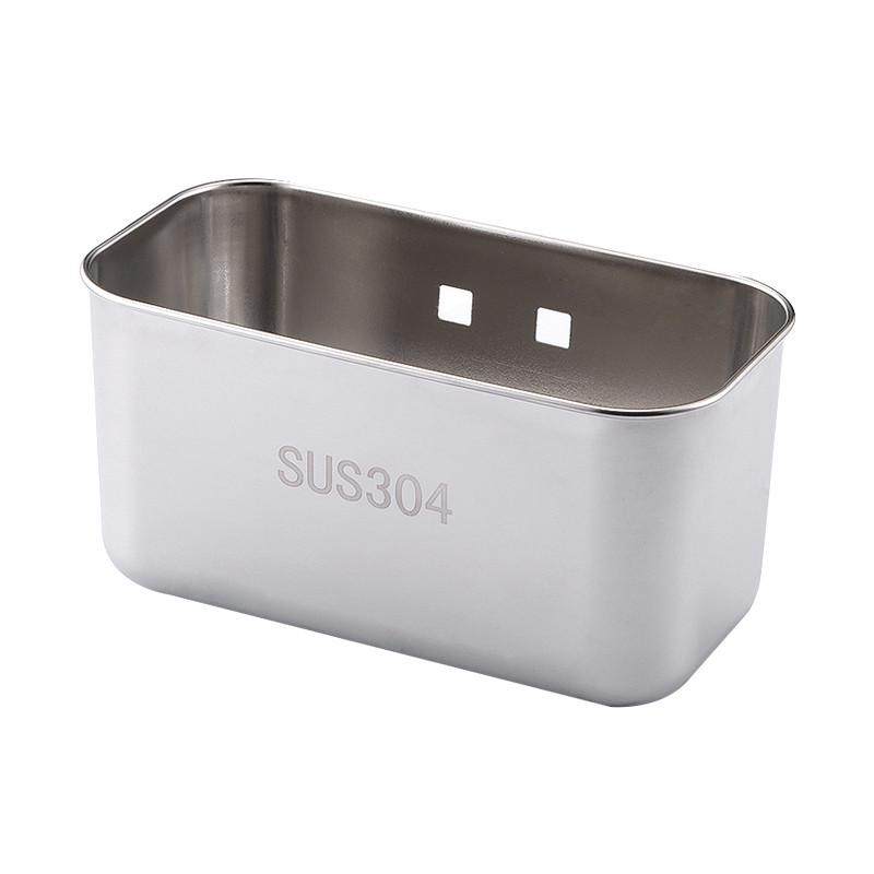 304不锈钢沥水篮方形沥水槽厨房收纳篮过滤洗米篮多用收纳水果篮,淘宝优惠券,粉丝福利购,淘宝优惠卷