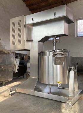 康肉浆丸打机商用肉100L上劲器可制冷肉丸鱼丸香众肠调瓦馅和馅搅
