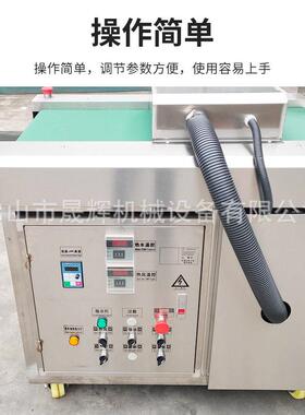 专业生产工业接驳金属抛光机不锈钢砂光清洗烘干机接驳水磨砂带机
