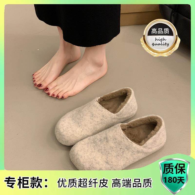 加绒平底勃肯鞋女外穿2026春秋新款一脚蹬懒人保暖穆勒棉鞋0115w,淘宝优惠券,粉丝福利购,淘宝优惠卷