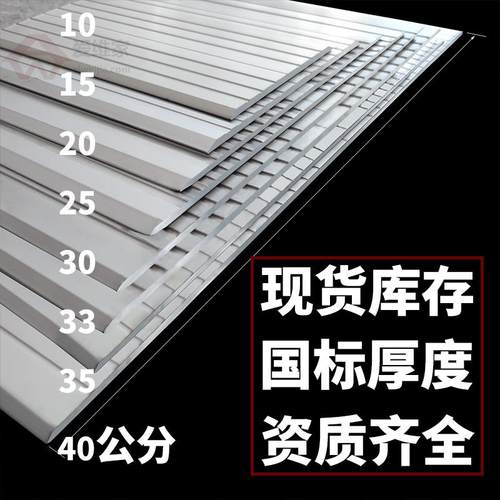 建筑变形缝伸缩缝铝合金盖板内外墙不锈钢楼地面收缩缝沉降缝定制 - 图2