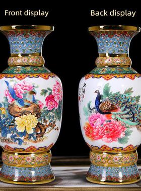 景德镇陶瓷器彷古珐琅彩花瓶摆件客厅插花玄关新中式高级感摆件