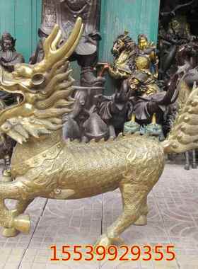 大号纯铜麒麟摆件 铜火焰麒麟 龙麒麟风水铜器工艺品铜雕镇宅装饰