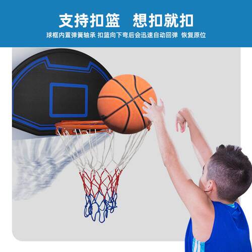 M.Dunk幼儿款迷你壁挂式篮球框篮球板家用户外便携式篮球框 - 图0