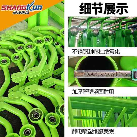 Manufacturer outdoor fitness equipment outdoor community sports fitness path park square community sports equipment