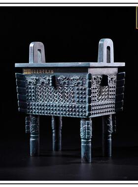 铸铜鼎 仿古铜鼎 青铜三足鼎 铜雕鼎 铸铜四足鼎 诚信鼎雕塑