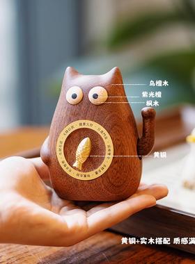 时来运转猫/实木质可爱招财猫祈福摆件玄关桌面装饰生日乔迁礼物