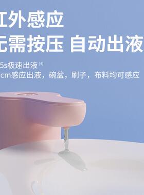 soip自动洗手液机凝胶型洗手机壁挂智能感应式器电动儿童皂液器