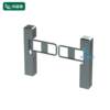 Supermarket automatic manual single movement swing gate stainless steel tripod turnstile attendance system face recognition smart gate
