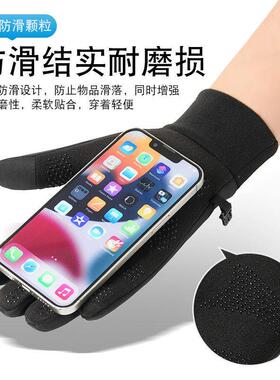 开车驾驶员专用手套男士汽车司机吸汗防滑冬季保暖防寒防风出租车