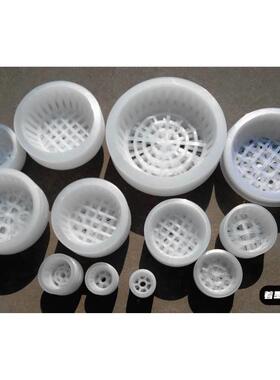 绿萝网格玻璃花瓶插花瓶口固定器园林绿植定型卡扣扣环水培植