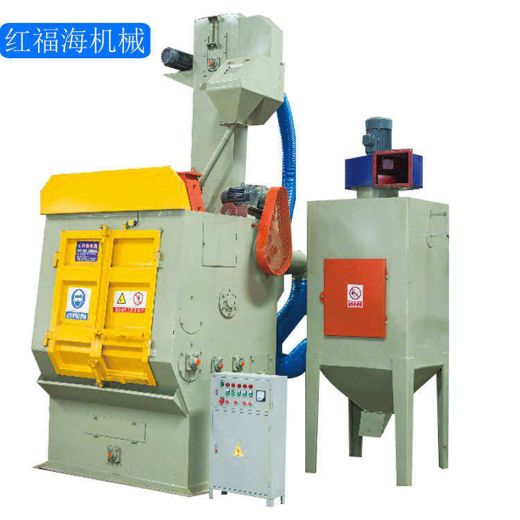 铝型材通过式抛丸机 多功能网带式抛丸清理机 建筑模板抛丸设备,淘宝优惠券,粉丝福利购,淘宝优惠卷