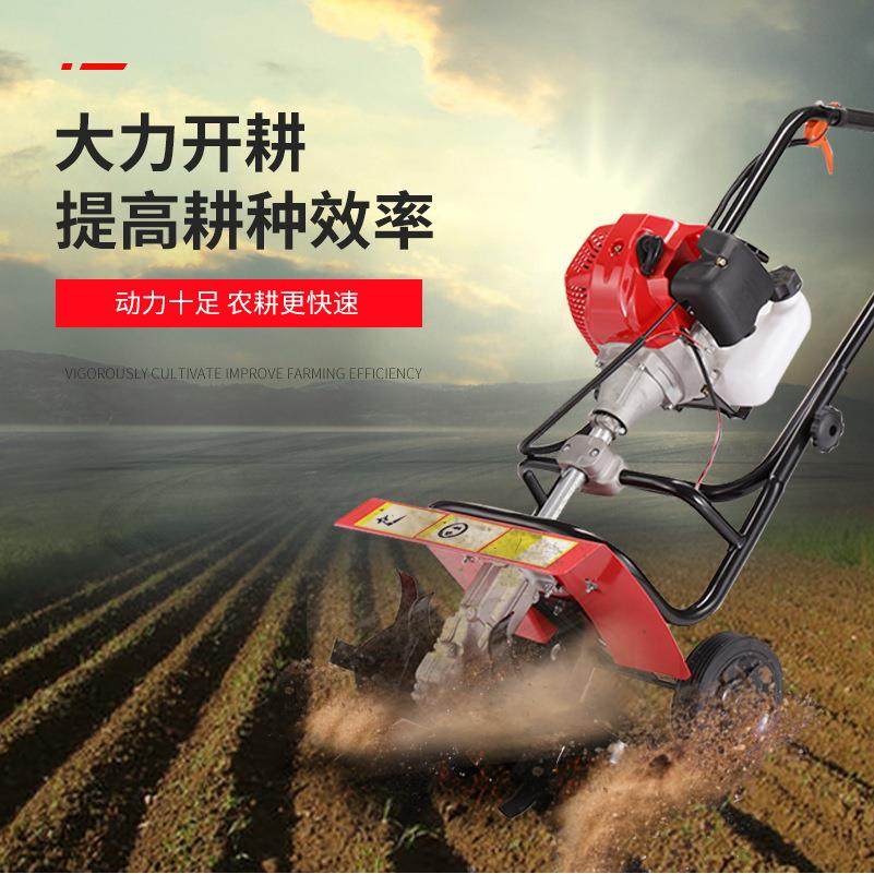 农用土壤微耕机田园菜园管理农用翻土机小型旋耕松土机,淘宝优惠券,粉丝福利购,淘宝优惠卷