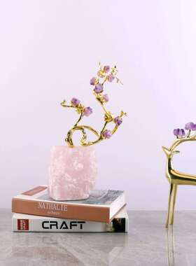 创意轻奢紫水晶梅花家居艺术摆件客厅卧室玄关酒柜桌面水晶装饰品