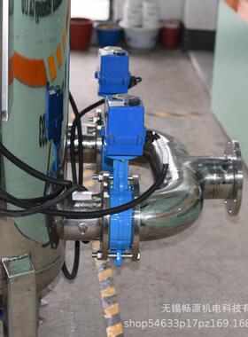 304不锈钢双联过滤器  泥沙涂料并联过滤器 不锈钢4袋式过滤器