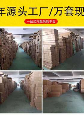 适用宝马X3/X4F25/F26单杠中网14-17款单线亮黑中网单杠进气格栅