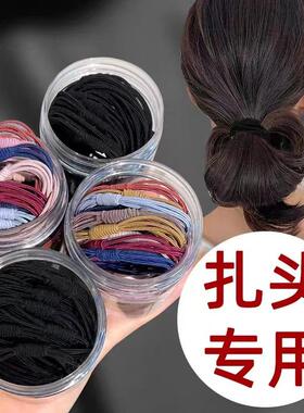 橡皮筋弹力耐用头发头绳皮套发饰