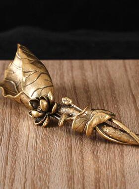 BJ77黄莲铜莲花荷子荷叶茶铲古典茶道具茶叶铲花茶莲叶茶勺小铜器