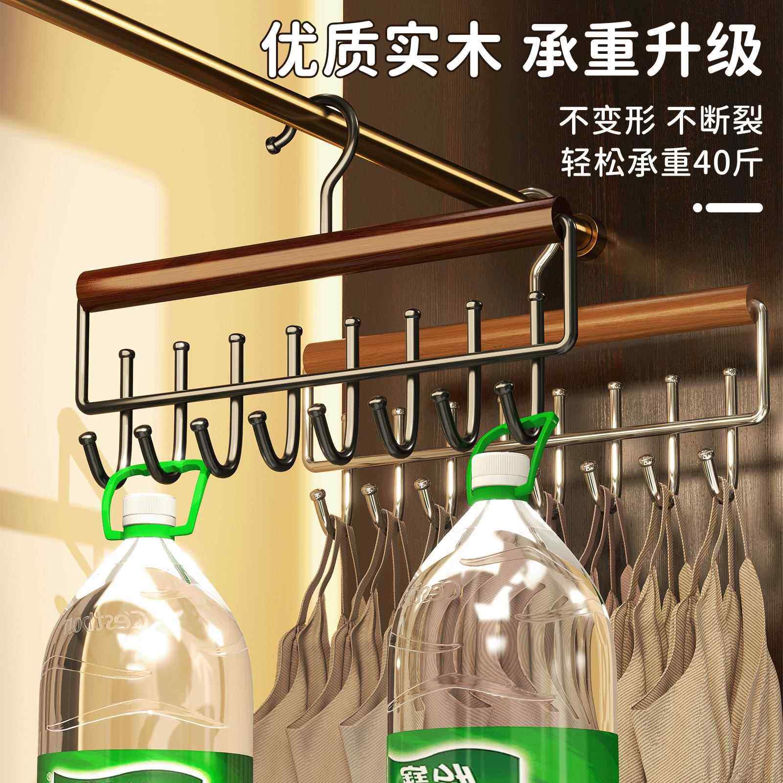 多功能实木衣架吊带内衣挂架波浪衣架挂架收纳神器家用宿舍晾衣架,淘宝优惠券,粉丝福利购,淘宝优惠卷